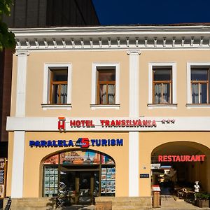 Hotel Transilvania